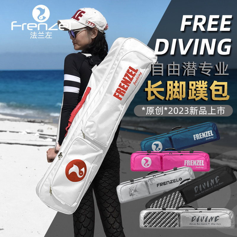 FRENZEL WaterProof Freediving  - Snorkel Dry Top review and price