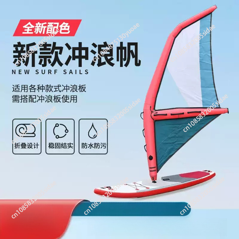 Inflatable Paddle Board New Ve - Aquatic Sports Activities review and price