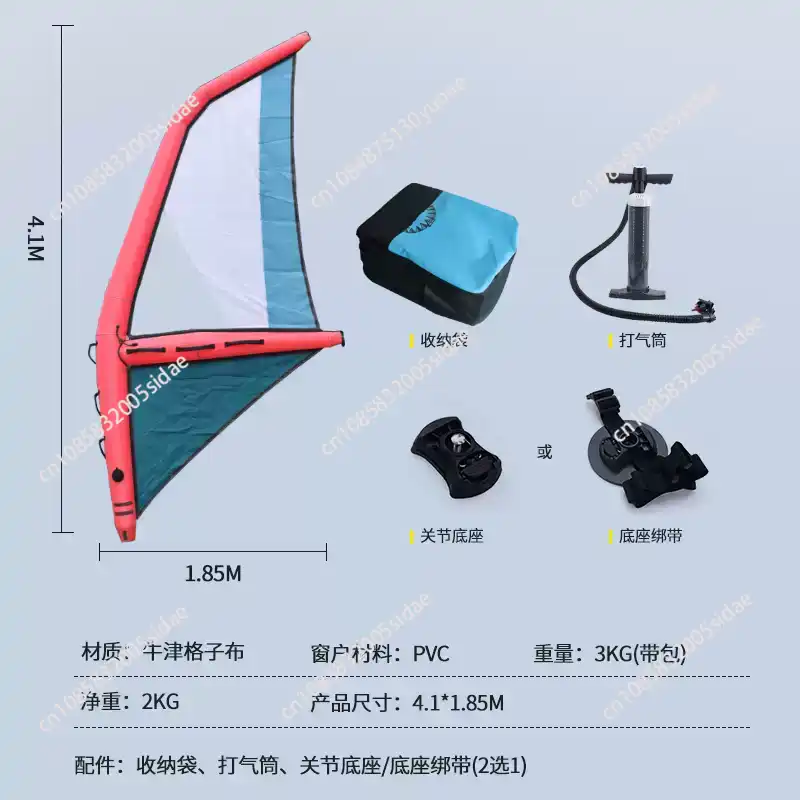 Inflatable Paddle Board New Ve - Aquatic Sports Activities review and price
