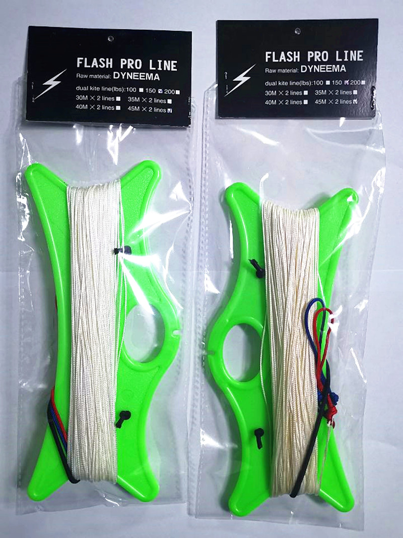 200lb 35m x 2lines power kite  - Kite Surf Bar Control review and price